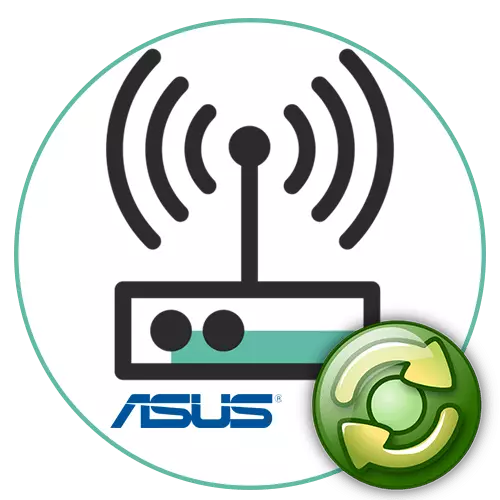 How to reset the password on the ASUS router