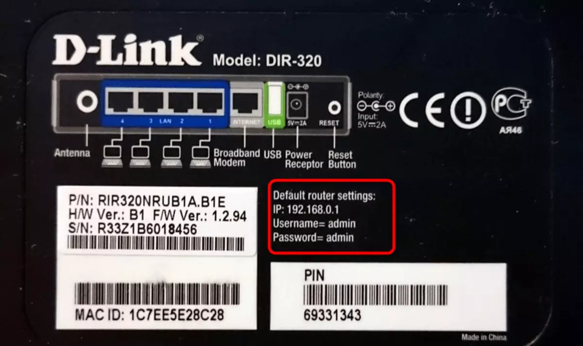 otkrivanje podataka za ulazak u D-LINK router web sučelja