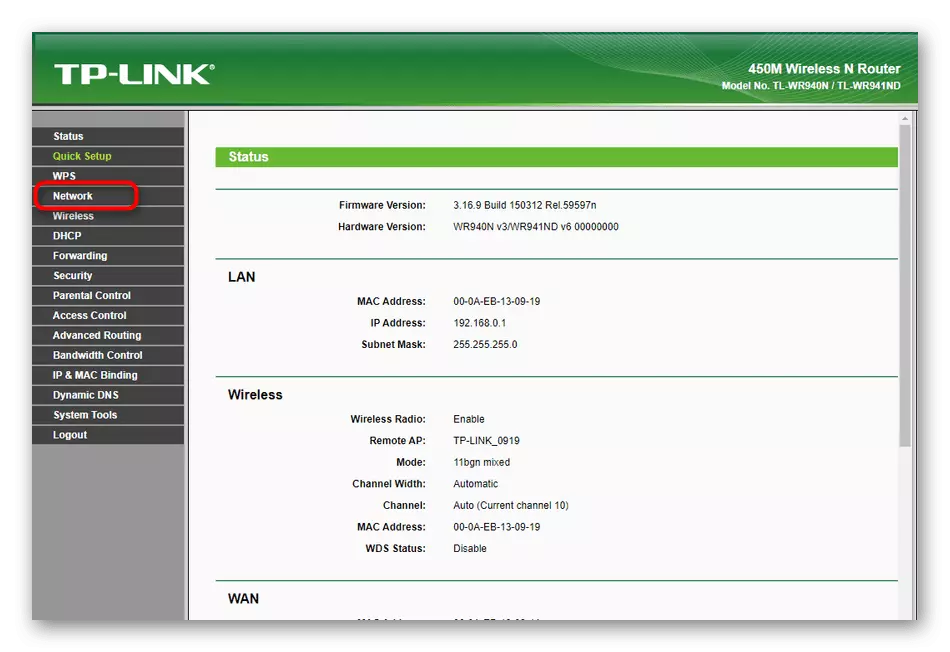 TP-link tl-wronr.0n web interface မှတဆင့် Network Configuration ကို MANK Configuration သို့သွားပါ