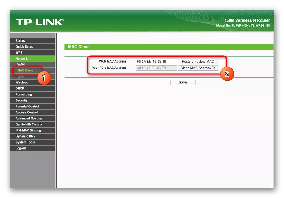 Ручне клонування фізичної адреси роутера TP-Link TL-WR940N через веб-інтерфейс