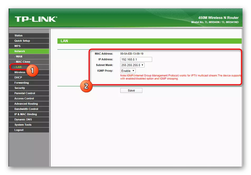 Жергиликтүү тармак орнотууларын TP-LINK TL-WR940N веб интерфейсинин