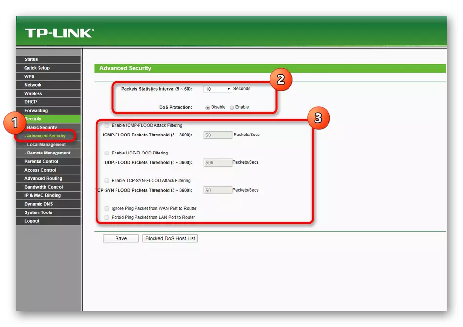 TP-link TL-WR940N Router веб-интерфейсинин кошумча коопсуздук жөндөөлөрү