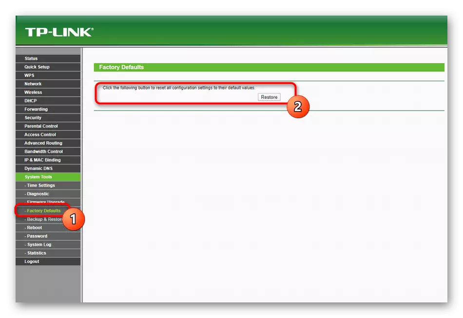 Веб интерфейс аркылуу TP-LINK TL-WR940N ROUTER орнотууларын баштапкы абалга келтирүү үчүн баскыч