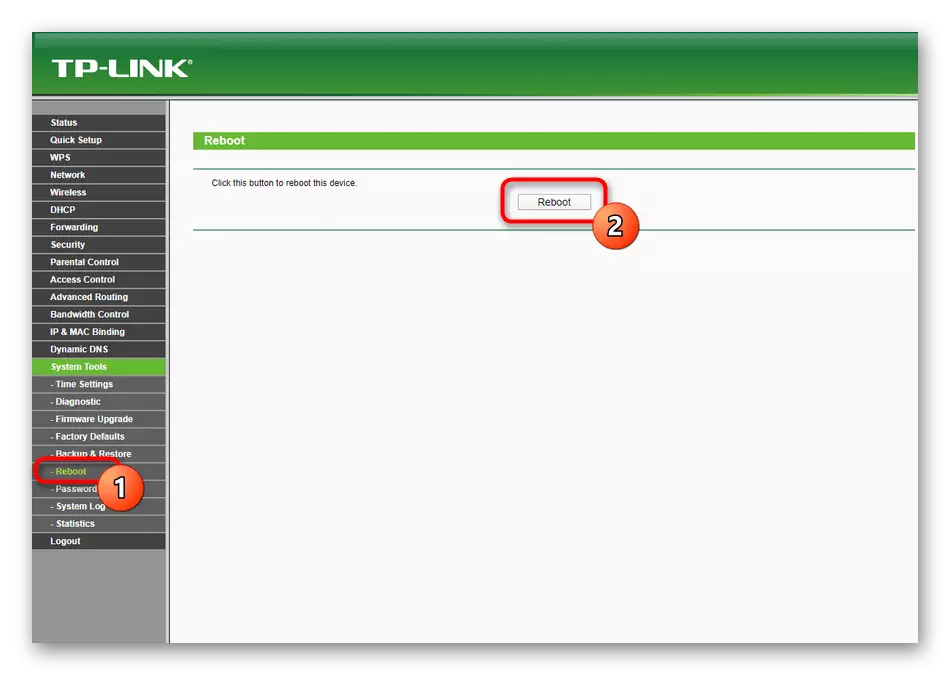Розділ для перезавантаження маршрутизатора TP-Link TL-WR940N через веб-інтерфейс
