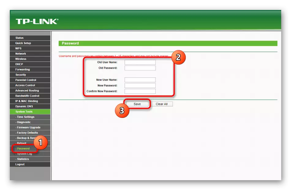 TP-link tl-wront-web0n web interface တွင်ခွင့်ပြုချက်အတွက် login နှင့် password ကိုပြောင်းလဲခြင်း