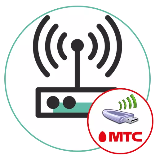MTS modemini dizüstü bilgisayara nasıl bağlanır