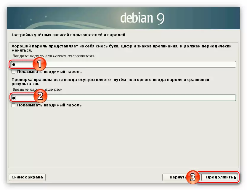 Enter a new user password when installing Debian 9
