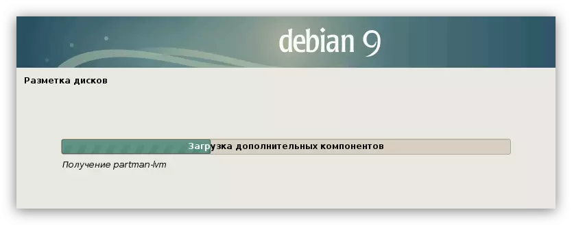 Načítání programu pro značení disků při instalaci Debian 9