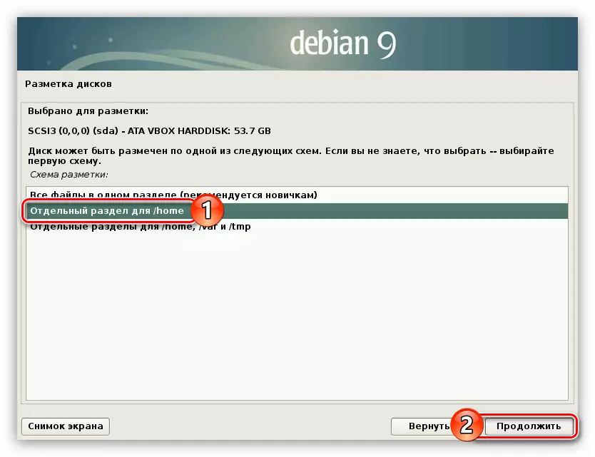 Val á Markup Circuit með sjálfvirkan diskarmerki þegar þú setur upp Debian 9