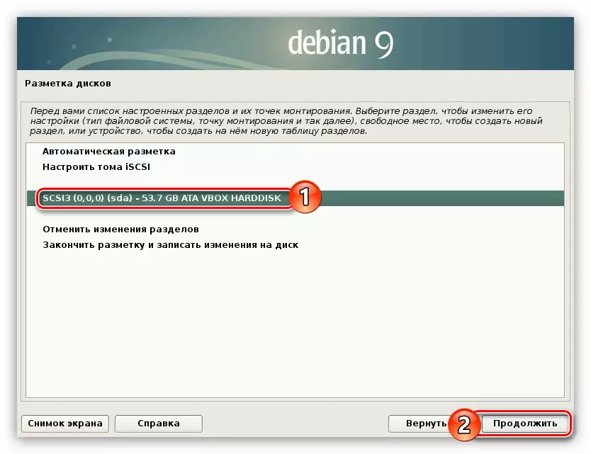 The choice of device to which will be installed Debian 9