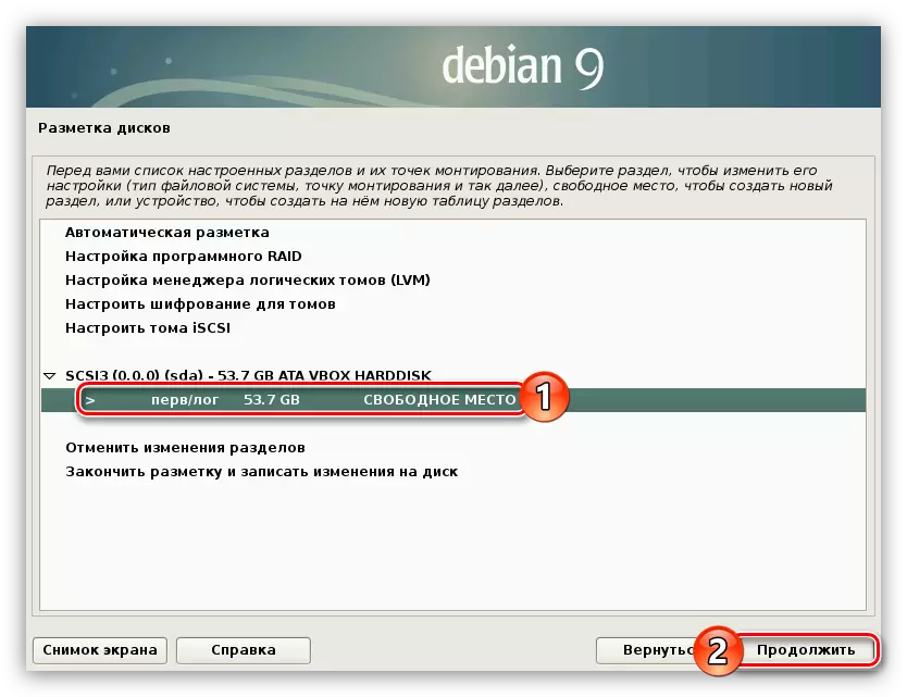 Tworzenie nowej sekcji podczas instalacji Debiana 9