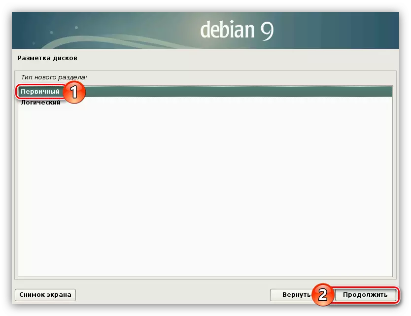 Definice typu nové sekce při instalaci Debian 9