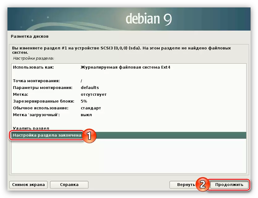 Fino de kreado de nova sekcio kiam vi instalas Debian 9