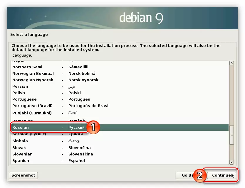Trình cài đặt Debian 9.