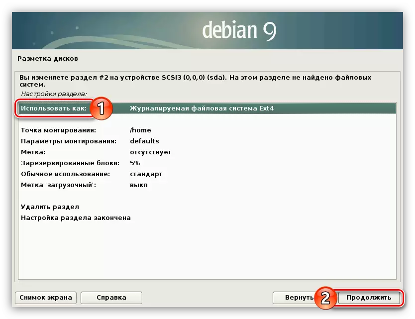 Röð til að nota í Debian 9 embætti þegar þú setur diskana