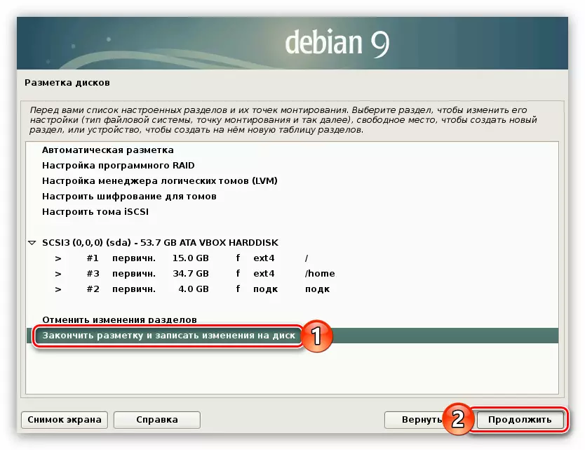 Completing disc marking when installing Debian 9