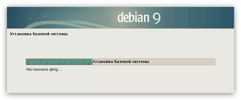 Εγκατάσταση του βασικού συστήματος κατά την εγκατάσταση του Debian 9