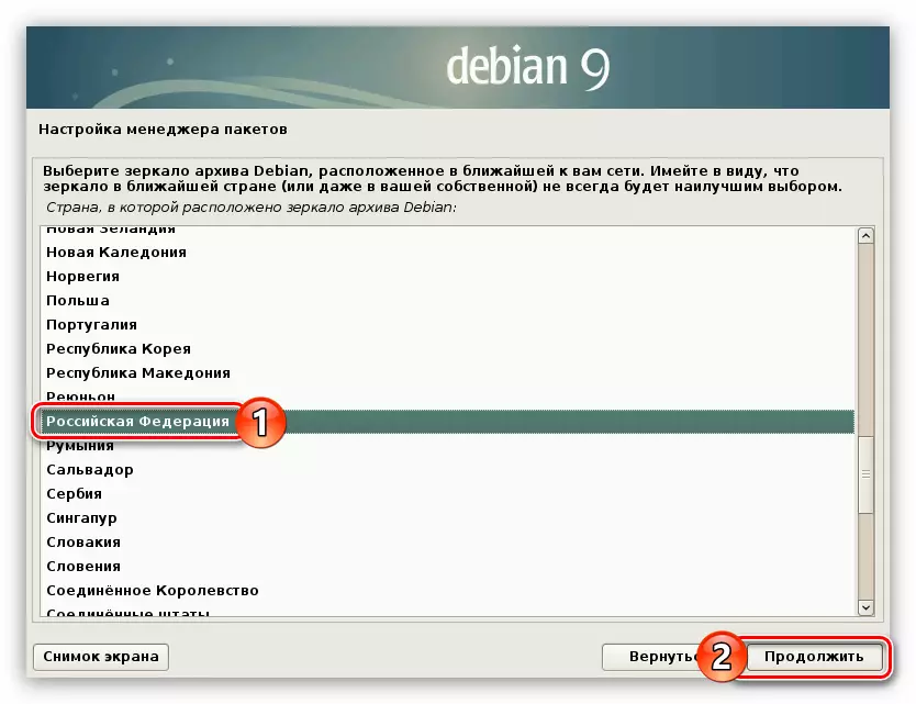 Wybór kraju zakwaterowania do określania lustra podczas instalacji Debiana 9
