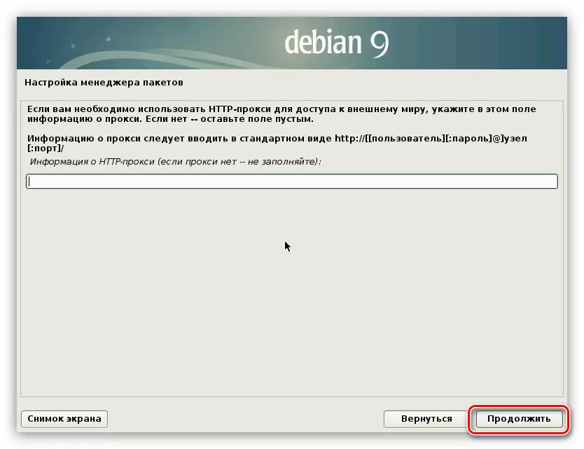 Při instalaci Debian 9 zadejte server proxy
