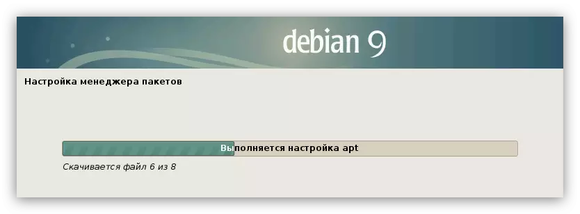 Nahrání dalších komponent při instalaci Debian 9