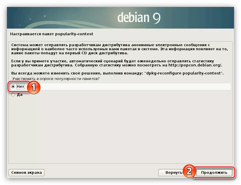 Uppsetning vinsælda keppnispakka þegar hann setur upp Debian 9