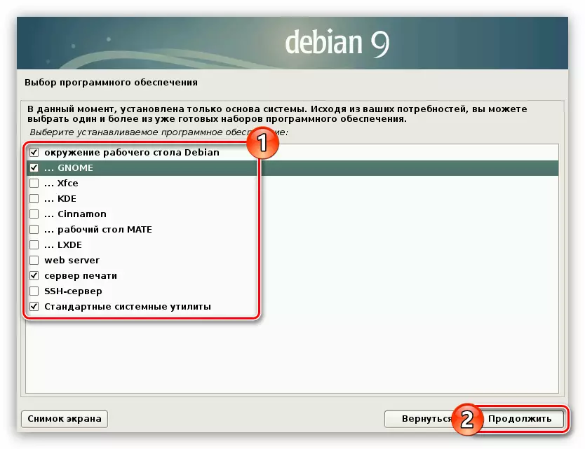 selection of the graphical environment of OS and additional software when you install debian 9