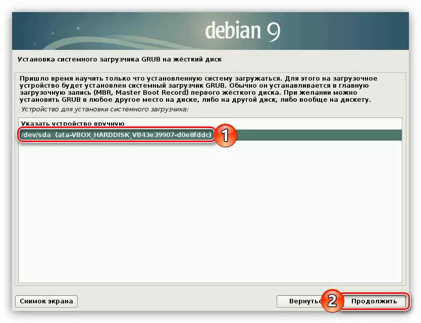 Výběr disku pro instalaci grub nakladače při instalaci Debian 9
