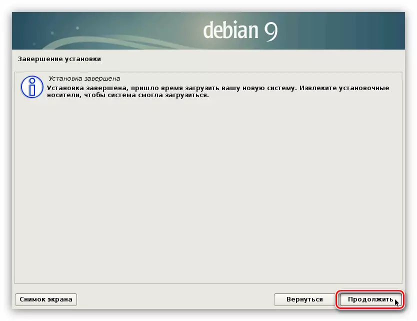 Dokončení Debianu 9.