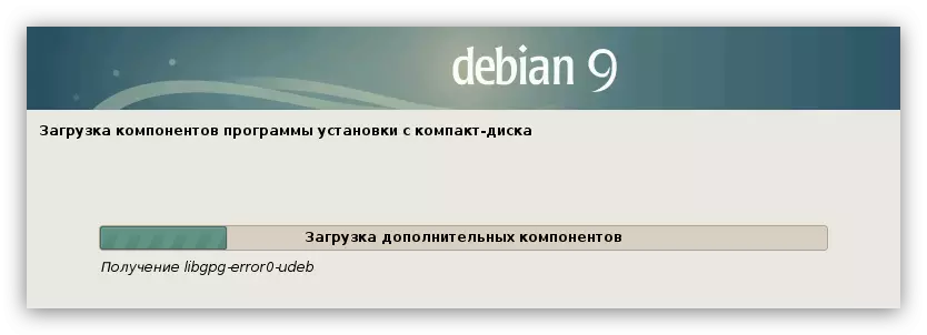Ŝarĝante la komponanton de la instalilo de KD dum instalado Debian 9