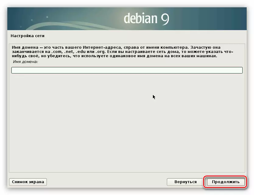 Sláðu inn lén þegar þú setur upp Debian 9