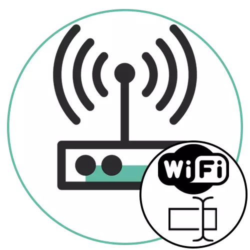 Wi-Fi Router täzeden atlandyrmak üçin nähili