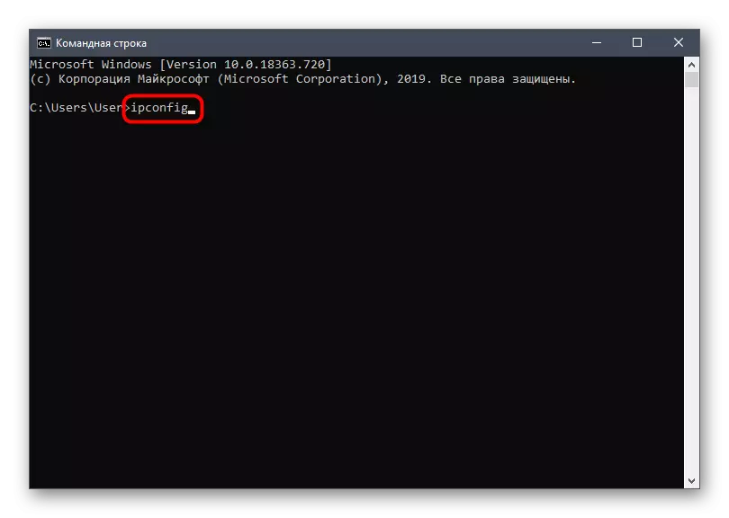 Il comando per definire l'indirizzo IP prima di cercare gli indirizzi del router Mac in Windows 10