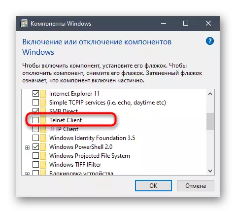 Ngaktifake fungsi Telnet ing Windows 10 Liwat dhaptar komponen pilihan ing komputer