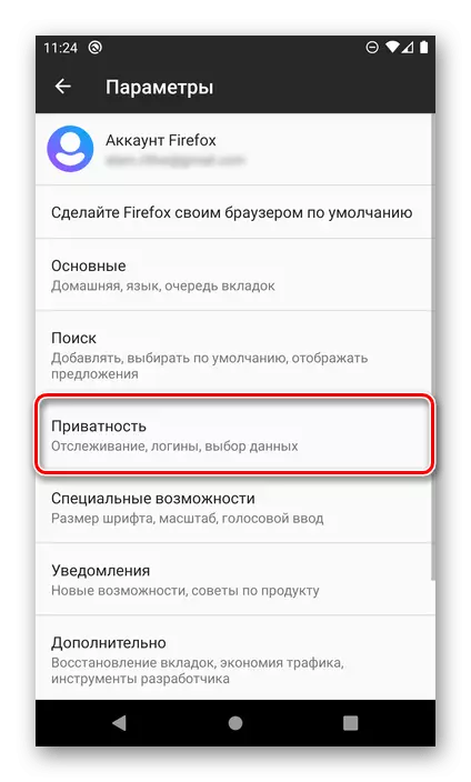 Sélection de la section de confidentialité dans les paramètres du navigateur Mozilla Firefox sur Android