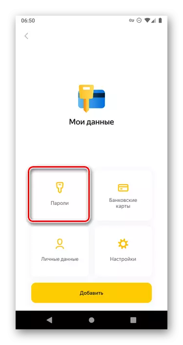 Passwords phần Open in Yandex.Browser trên Android
