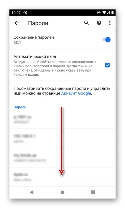 Lista con contraseñas guardadas en el navegador de Google Chrome en Android