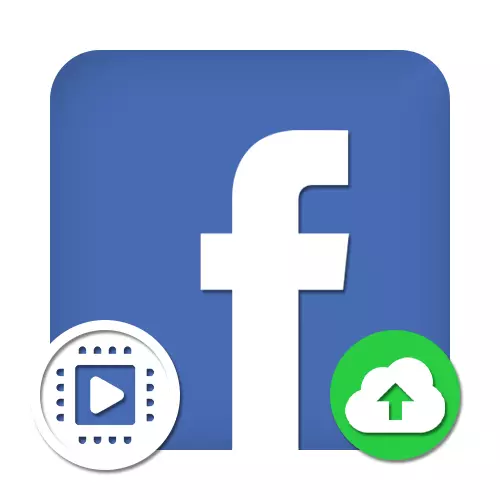 Facebook'a video eklenebilir
