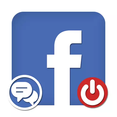 Hoe reacties in Facebook naar publicaties uit te schakelen