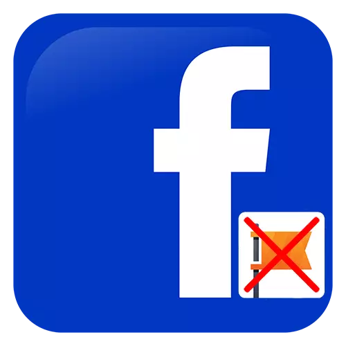 Kumaha dihapus kaca bisnis di Facebook