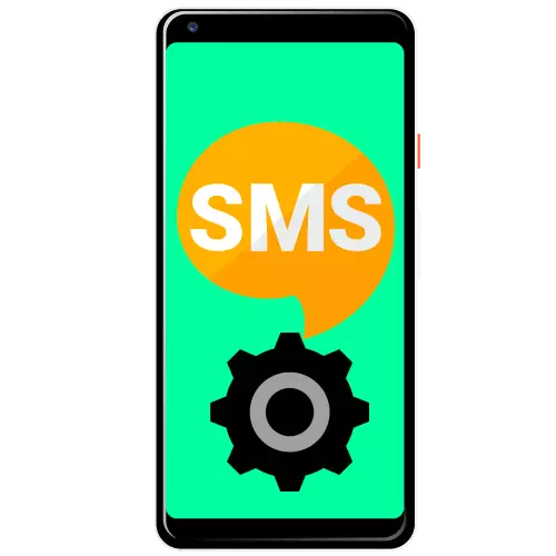 Yadda za a kafa SMS akan Android