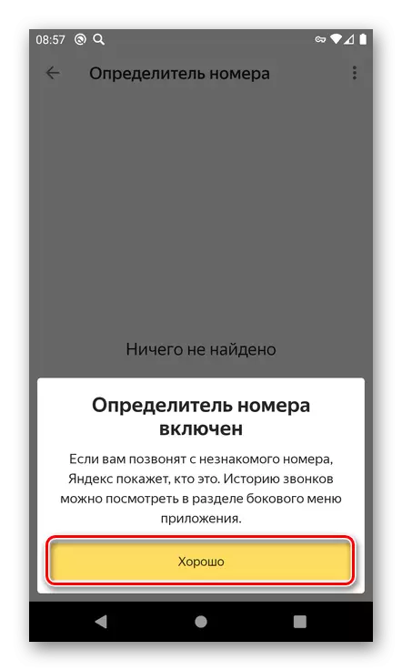 Conclusão da configuração do identificador do número Yandex no smartphone com o Android