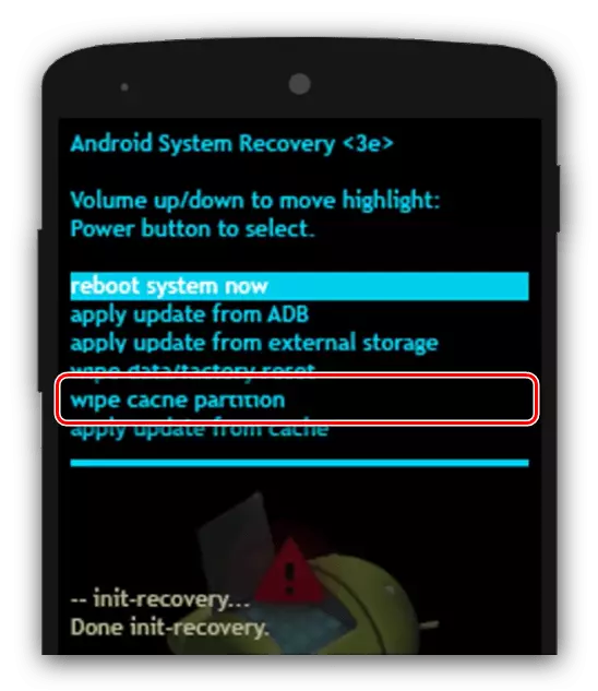 Изберете Casha Cleaning во Android Recovery за елиминирање на екранот