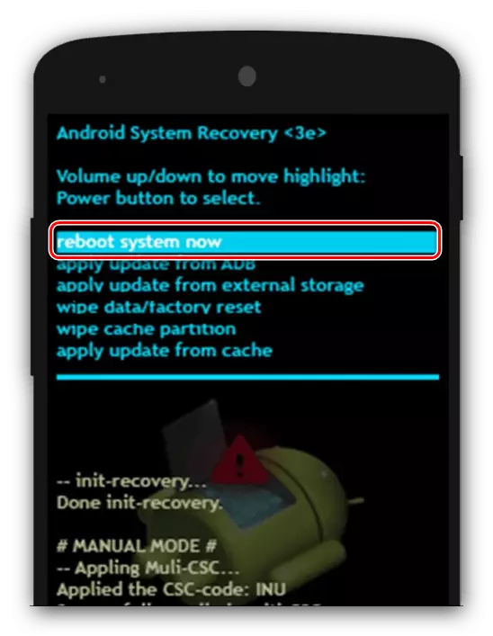 Reporniți la recuperarea Android pentru a elimina screensaverul