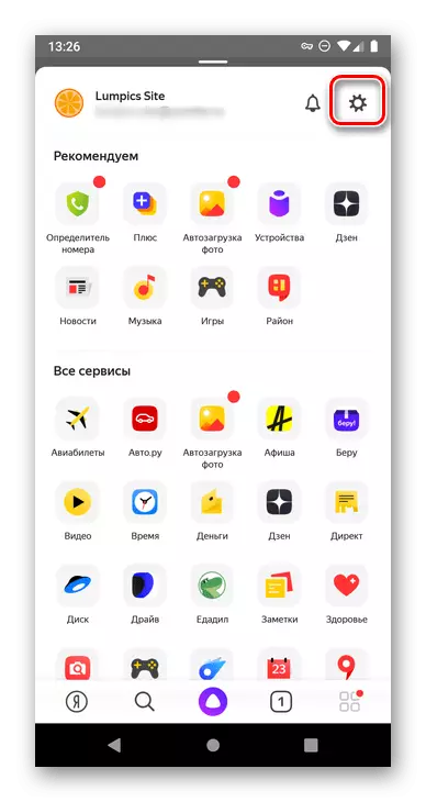 Je zuwa saitunan aikace-aikacen Yandex don Android