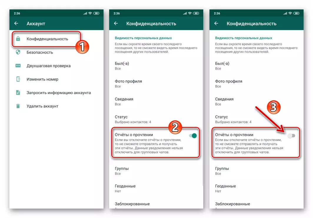 WhatsApp untuk Android menonaktifkan pengiriman laporan tentang membaca pesan ke lawan bicara di Messenger