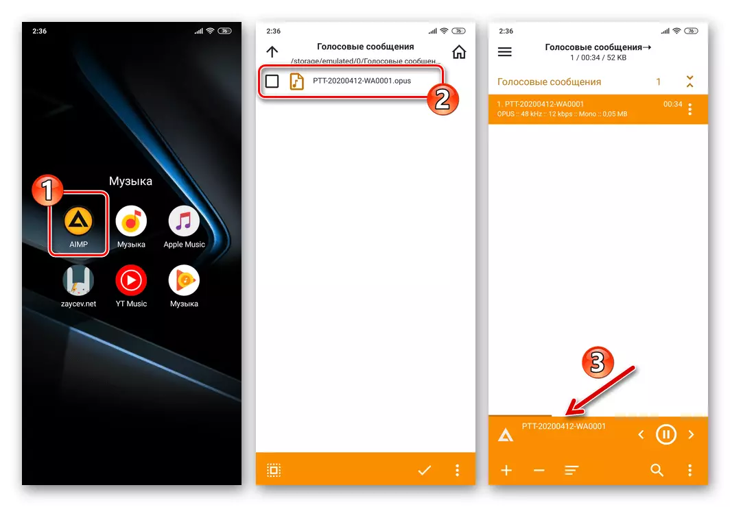 WhatsApp pentru Android - Redarea mesajelor vocale printr-un jucător terț