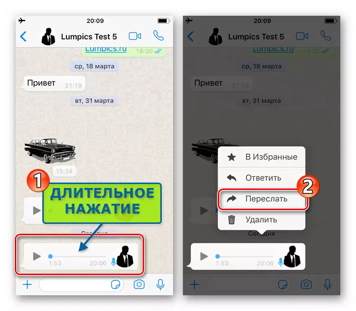 WhatsApp para iOS chamando um menu aplicável a registros de áudio na ação de bate-papo, enviar item