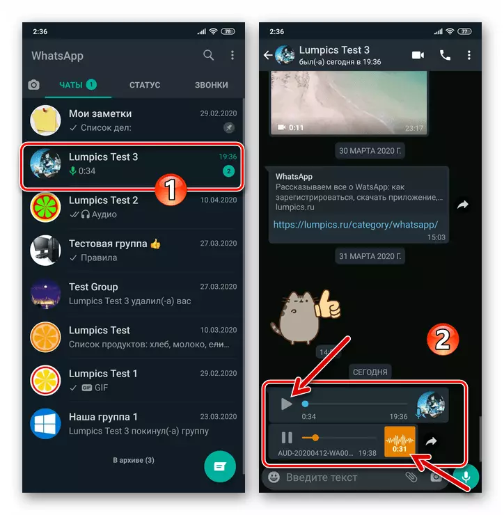 WhatsApp az Android - Audio felvételek és hangüzenetek lejátszása a Messengerben