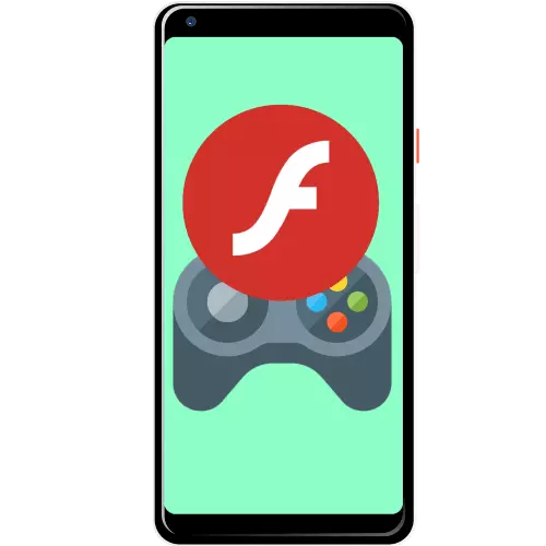 Android के लिए फ़्लैश खेल को चलाने के लिए कैसे: 3 सिद्ध विधि