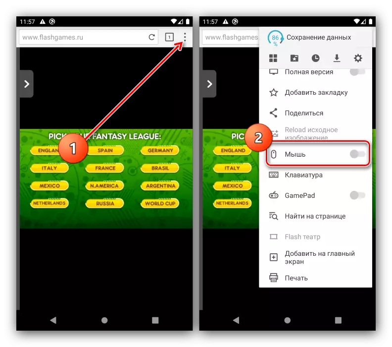 Android वर फ्लॅश गेम चालविण्यासाठी पफिन वेब ब्राउझरमध्ये माऊस प्रदर्शन सेटिंग्ज